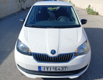 Εικόνα της Skoda   Citigo